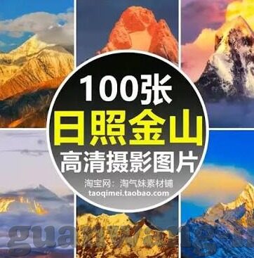 足球角球即时比分-足球角球与即时比分，赛场风云的微妙纽带